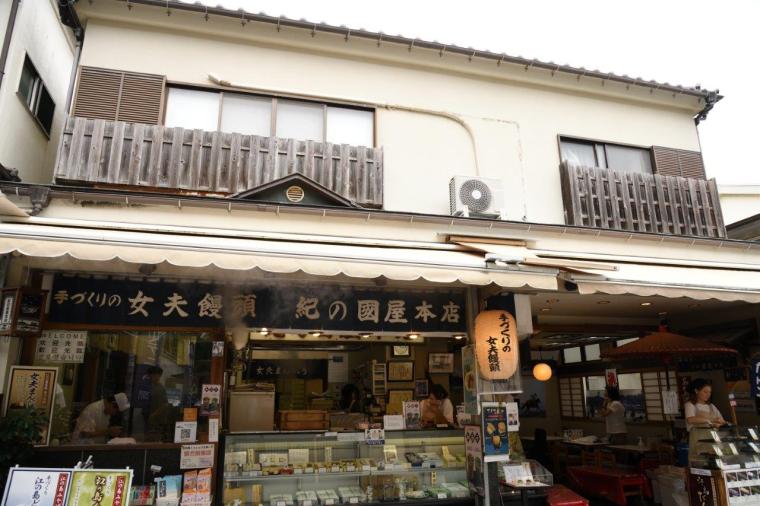 江の島グルメ