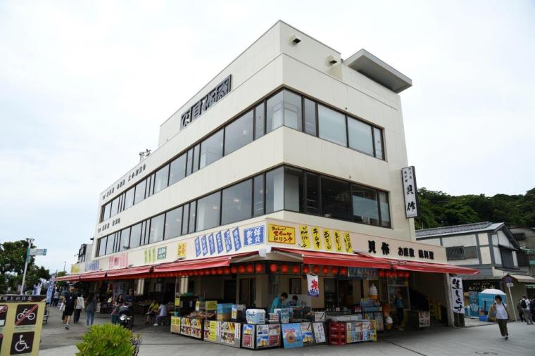 江の島グルメ