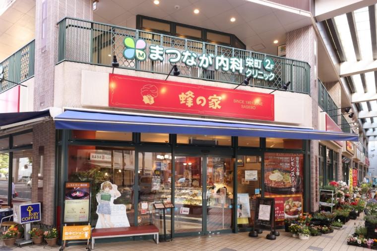 レストラン蜂の家