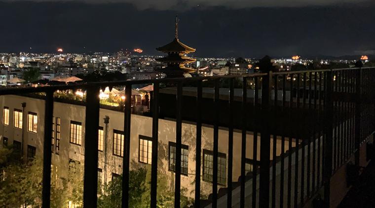 「ザ・ホテル青龍 京都清水」屋上からの五山送り火