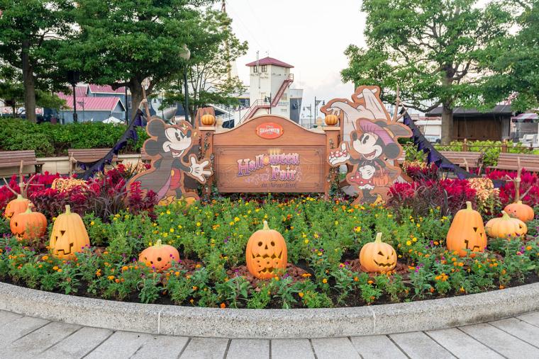 ディズニー・ハロウィーン2024