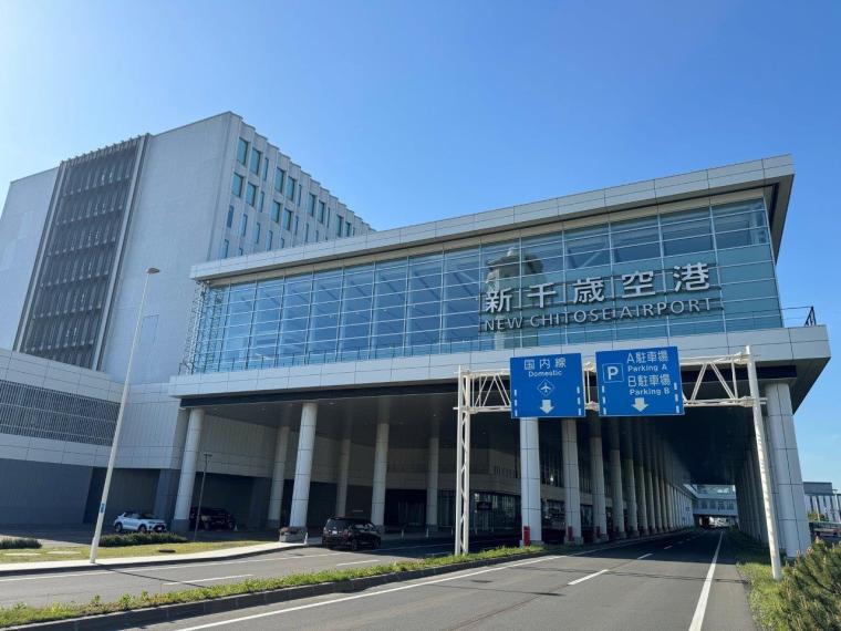 新千歳空港