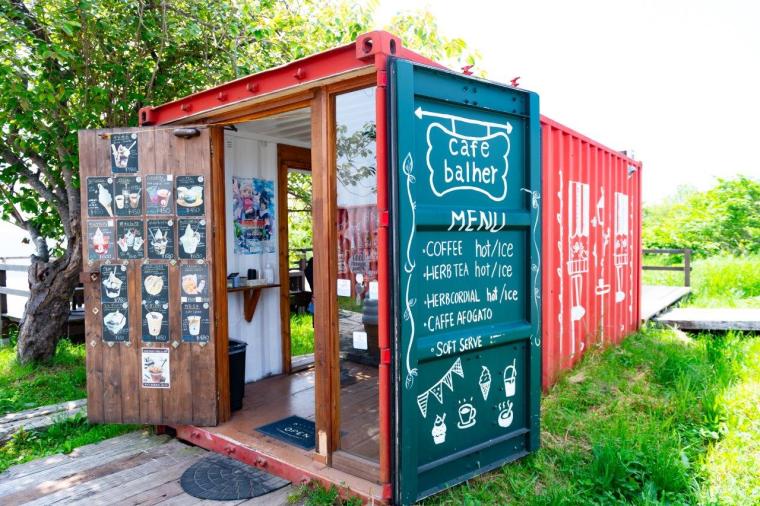 cafe balher