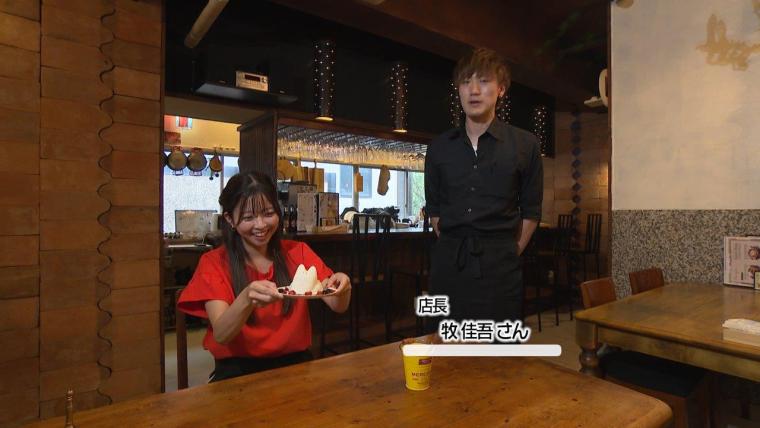 躍るプリンにりんご飴 大分の高校生に人気の新感覚グルメ