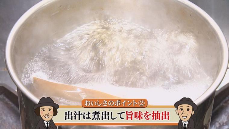 “駿河湾の宝石”サクラエビを食べたい!　迷ったらここへ 由比蒲原の名店3選 