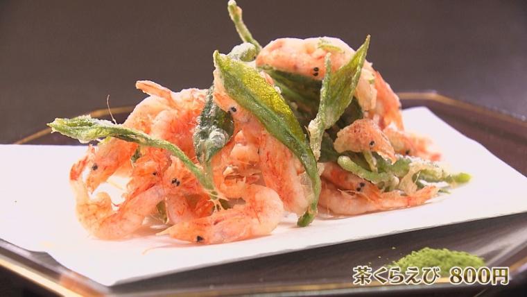 “駿河湾の宝石”サクラエビを食べたい!　迷ったらここへ 由比蒲原の名店3選 