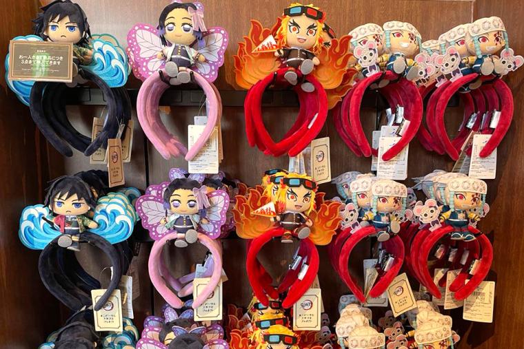 USJ「鬼滅の刃」2024年 グッズ