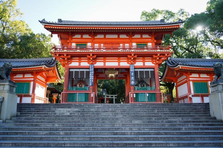 八坂神社