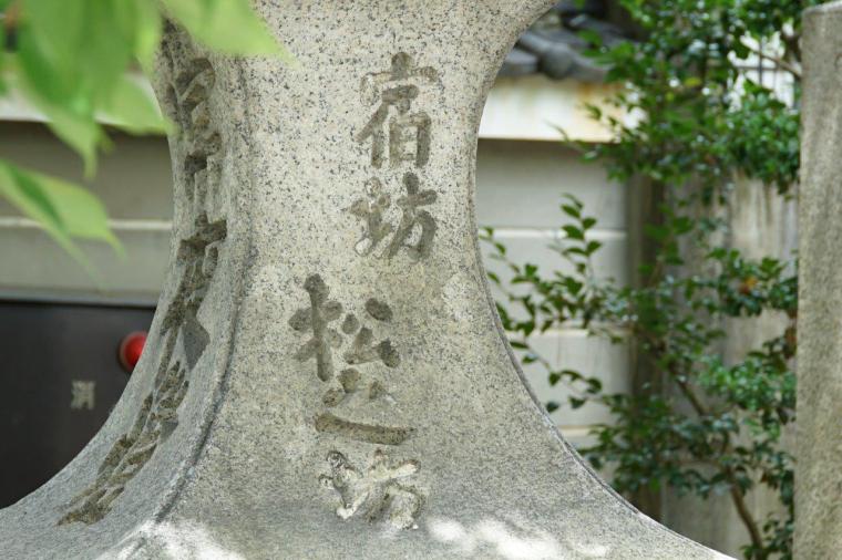 八坂神社