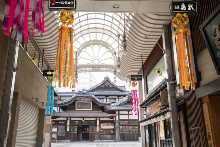 道後温泉本館