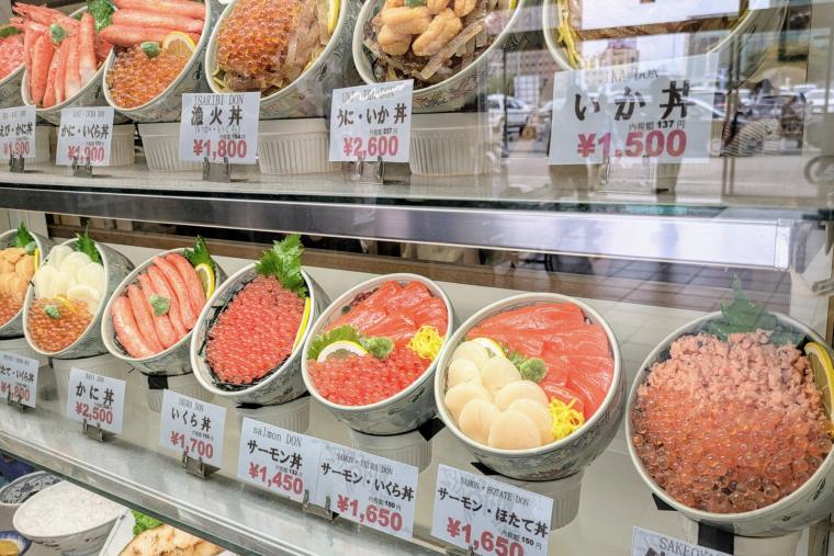 朝市食堂 函館ぶっかけ