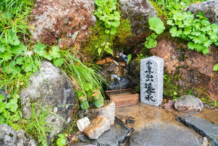 白山