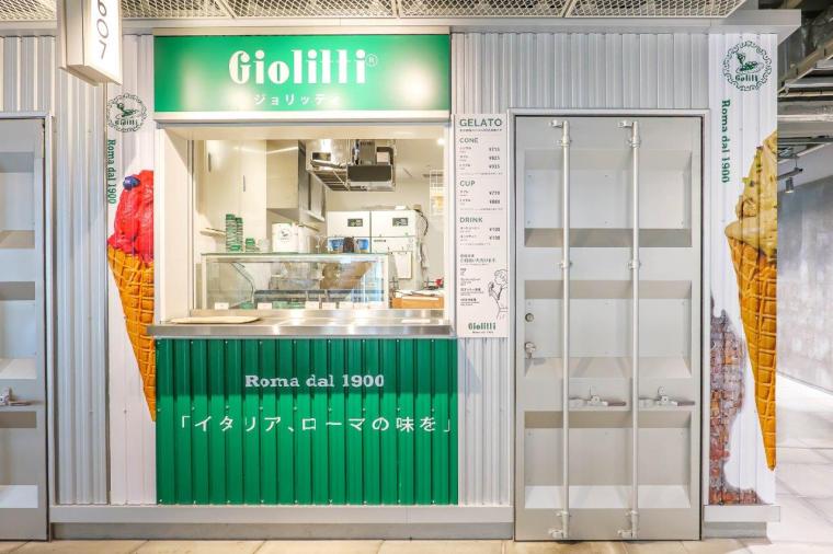 Giolitti