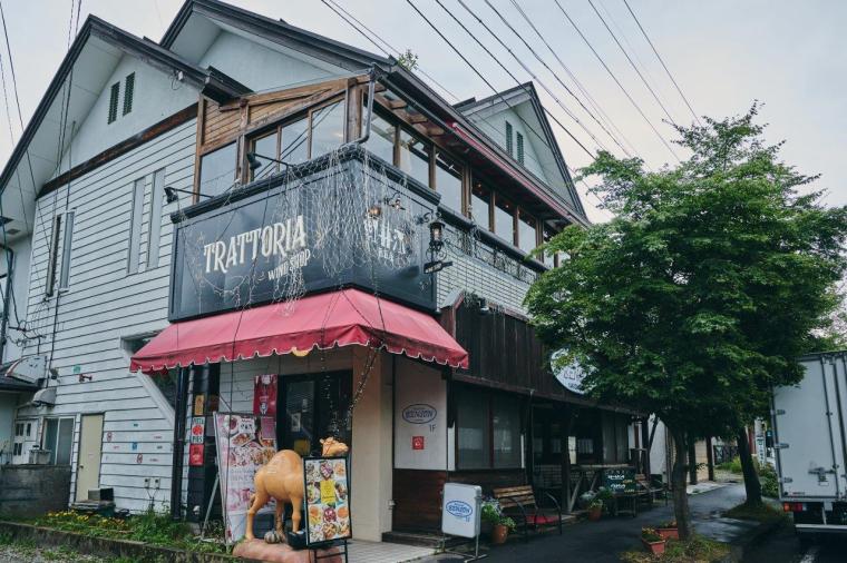 葡萄房 軽井沢