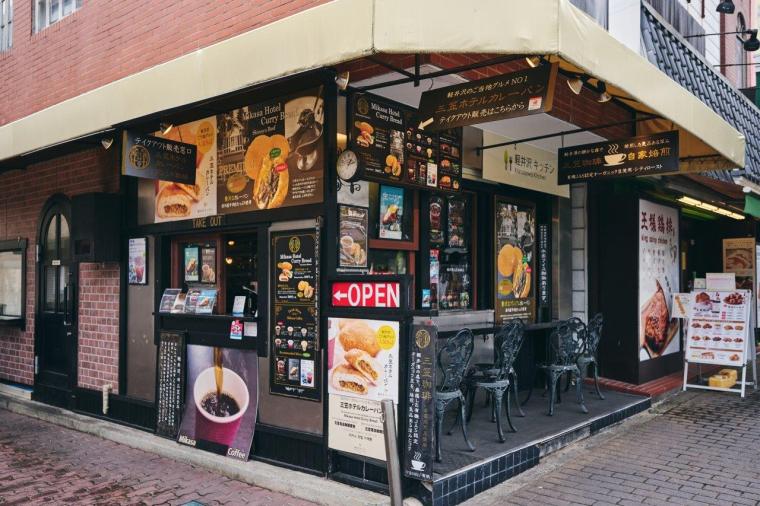 軽井沢キッチン ロータリー店