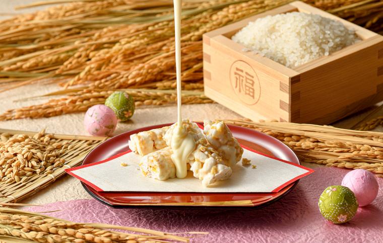 「KNOU」京式部 京のお米しょこら