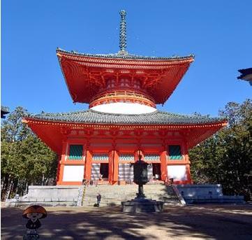 世界遺産「紀伊山地の霊場と参詣道」高野山エリア