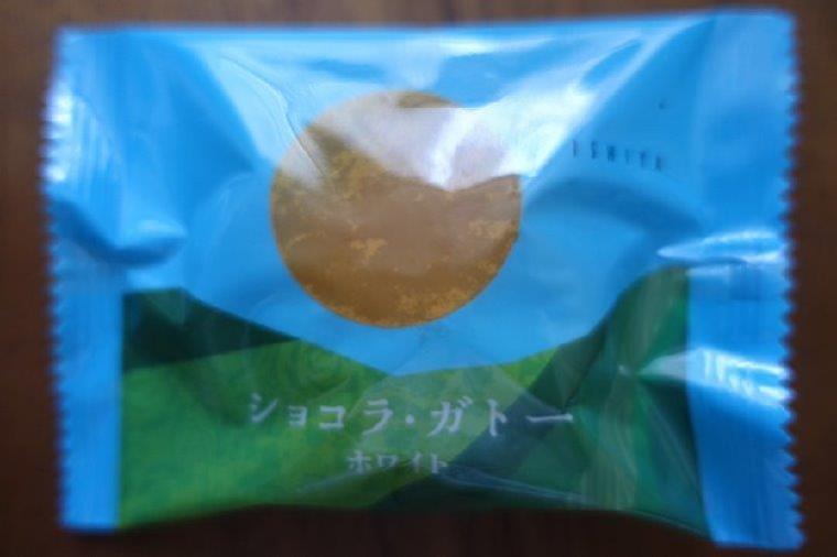 【2024 夏 最新】このおみやげ、新千歳空港“だけ”でしか買えません！北海道在住の旅行 好きが厳選した 3 品をご紹介！