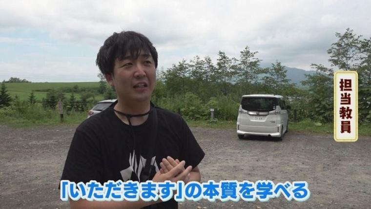 子どももビックリ「なんの動物？」「地球上で一番大きい卵」北海道ニセコ町で見つけた牧 場の取り組みに注目