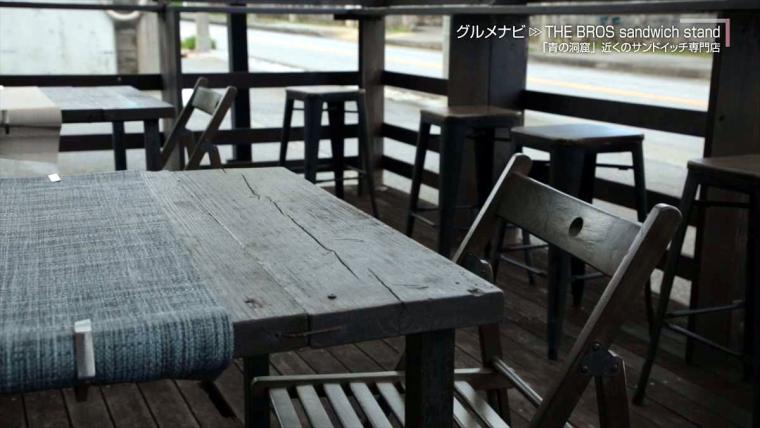 【沖縄】青の洞窟近く！こだわりパンを使ったサンドイッチ専門店「 THE BROSsandwich stand」（恩納村）