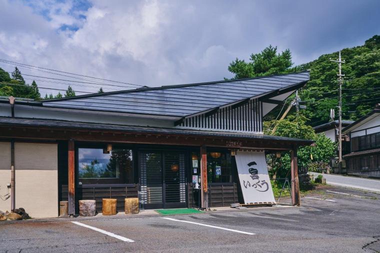 パワースポット「榛名神社」参拝モデルコース＆周辺観光スポット