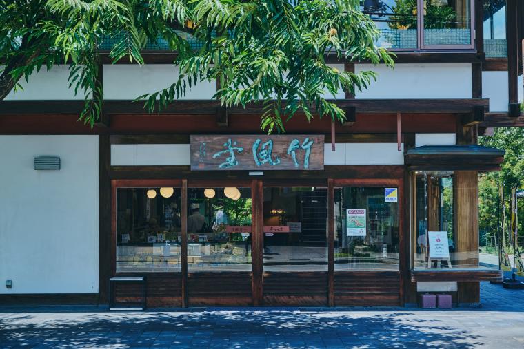 長野・小布施の栗グルメを大満喫！定番から季節限定商品まで