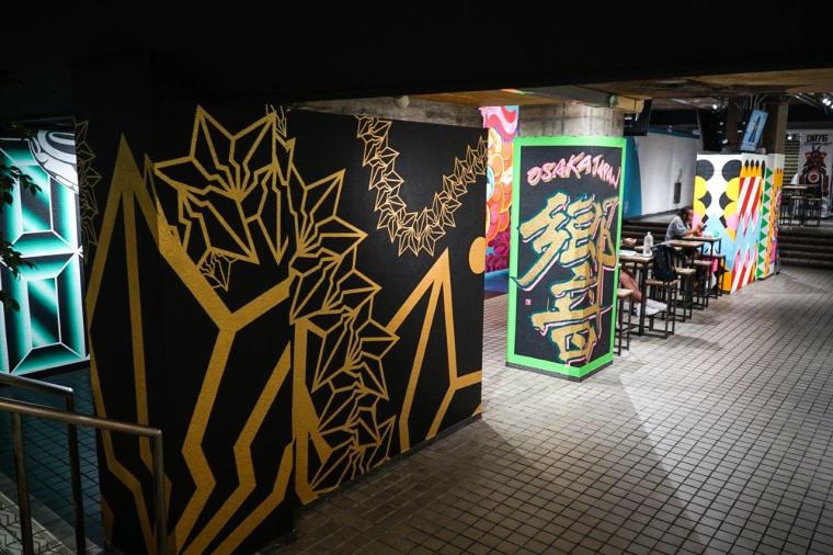 大阪でウォールアート巡りを楽しもう！アートが熱い街3選