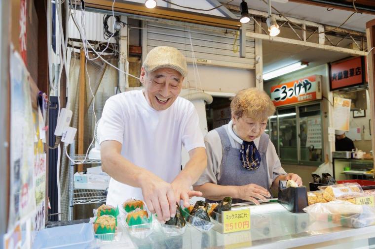 花笠だんご本舗
