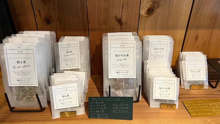 ハイセンスなお花屋さんとジェラートやハーブティに癒されるカフェ【毎日+popo】植物療法士のいる“花屋カフェ”