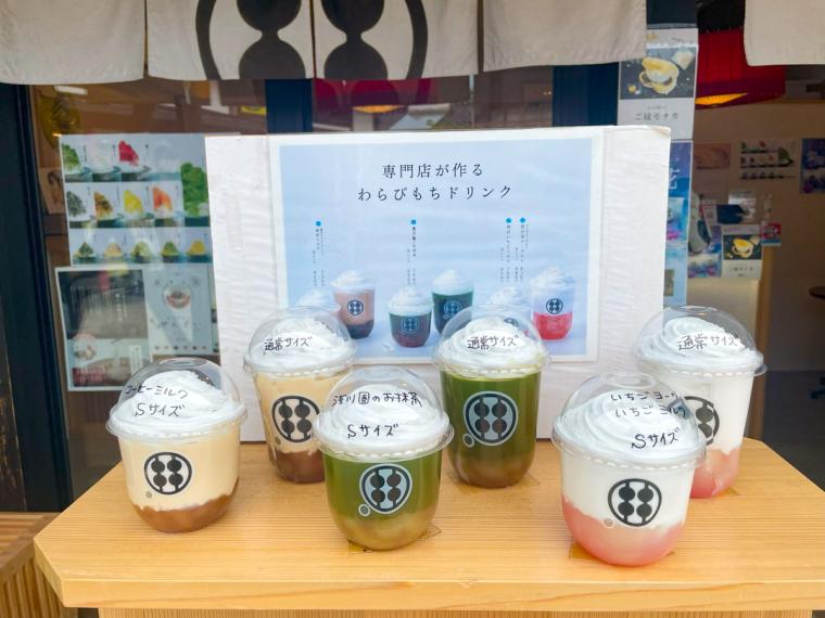 【島根】出雲大社周辺の食べ歩きグルメ 5 選！願いが叶うスイーツやおしゃれなドリンクも！