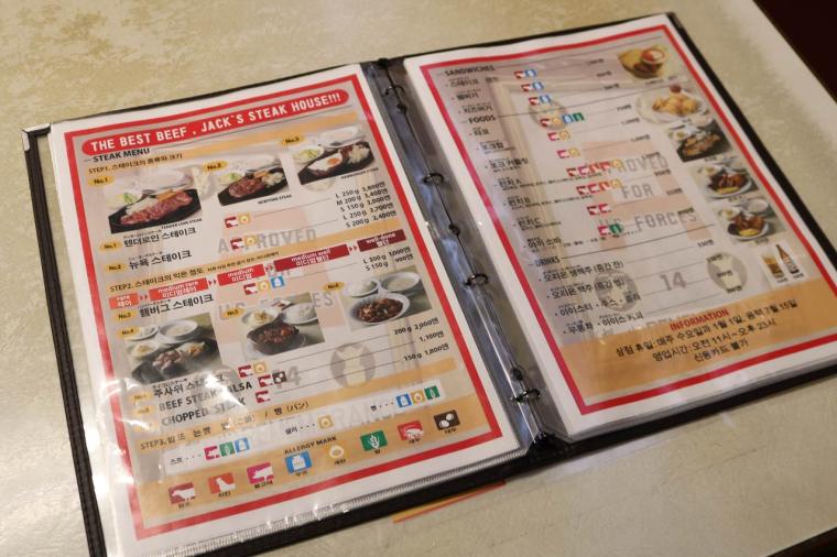 【沖縄】沖縄で一番のステーキ店！？『ジャッキーステーキハウス』の人気と魅力を堪能できるオススメのグルメ（那覇市）