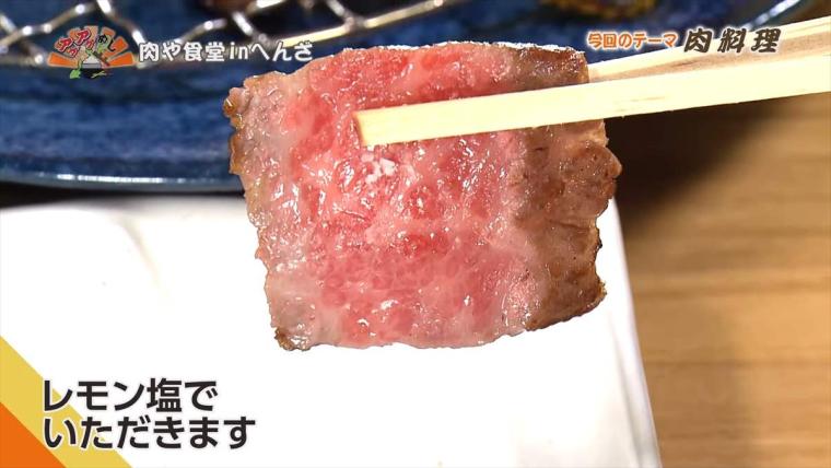 【沖縄】究極の食べ比べ！A５ランクの極上ブランド牛をカツとステーキで「肉や食堂 in へんざ」（うるま市）