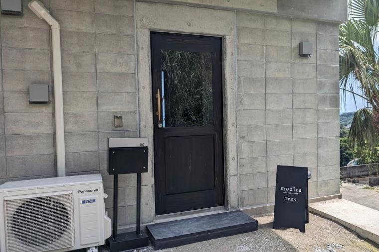 【沖縄】古代アステカの伝統的なチョコレートと沖縄南城市の絶景を…「-modica-モディカ」（南城市）