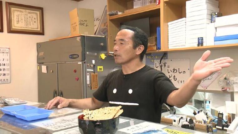 静岡県静岡市・ヒシダイ大石商店】海から 1 時間で店に到着! 間違いなく新鮮なシラス丼