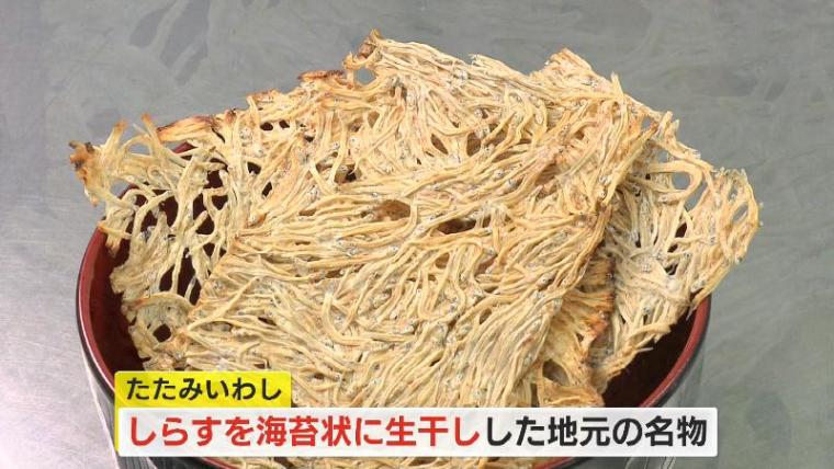 静岡県静岡市・ヒシダイ大石商店】海から 1 時間で店に到着! 間違いなく新鮮なシラス丼