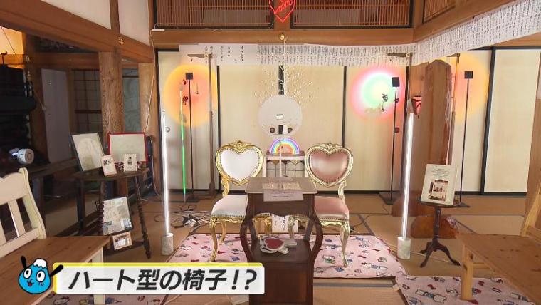 【静岡県磐田市・西光寺】住職これやり過ぎでは? ピカピカ＆ハートで突き抜け若者に人気のパワースポットに
