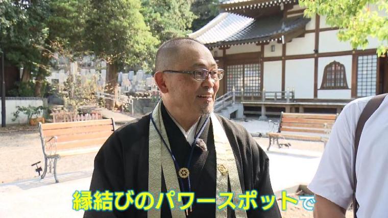 【静岡県磐田市・西光寺】住職これやり過ぎでは? ピカピカ＆ハートで突き抜け若者に人気のパワースポットに