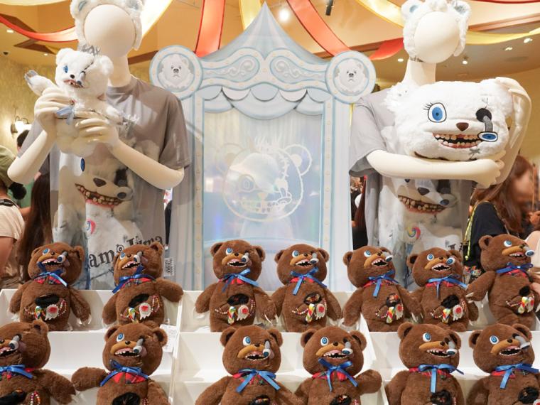 USJ ハロウィーン2024 ハミクマ＆ハミクマソウル グッズ