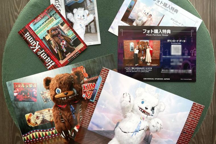 USJ ハロウィーン2024 ハミクマ