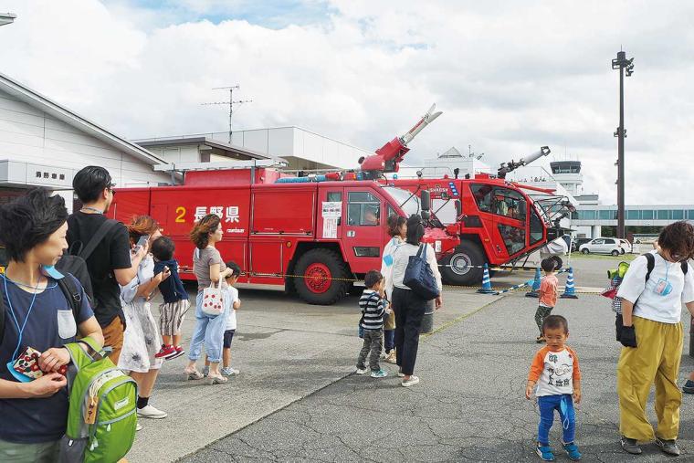 信州まつもと空港