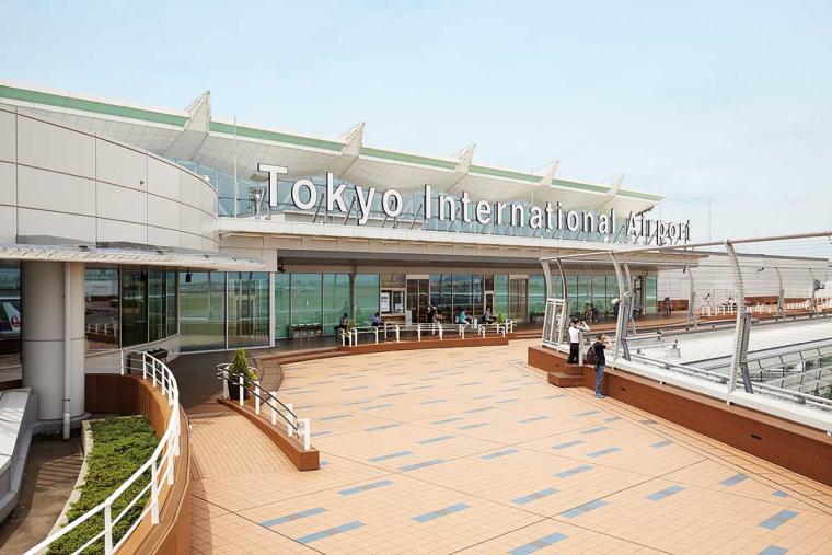 東京国際空港（羽田空港）