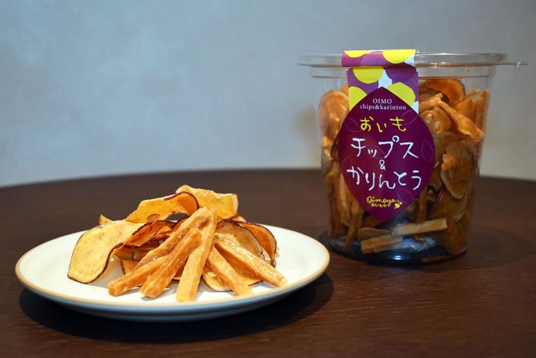 Rakuten STAY TERRACE 箱根小涌谷