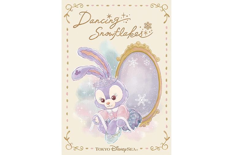 2024年 ディズニー・クリスマス