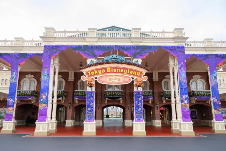 tdr-halloween-guide-2024