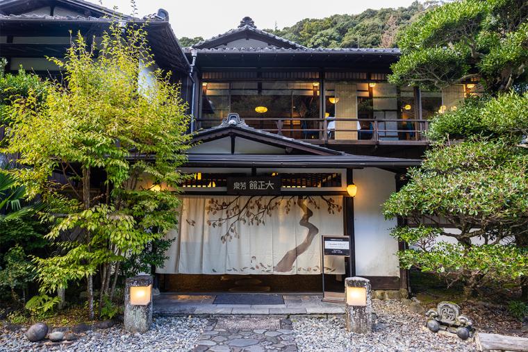 東府やResort&Spa-Izu