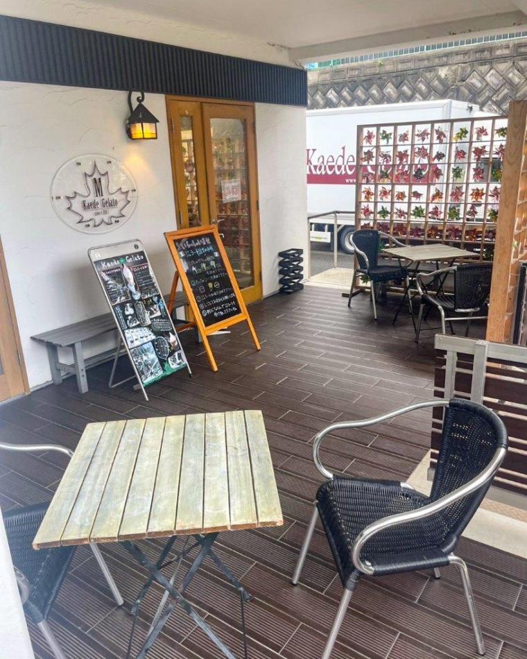 【島根】有名女優も来店！地元の食材を使った人気のジェラート専門店｜浜田市