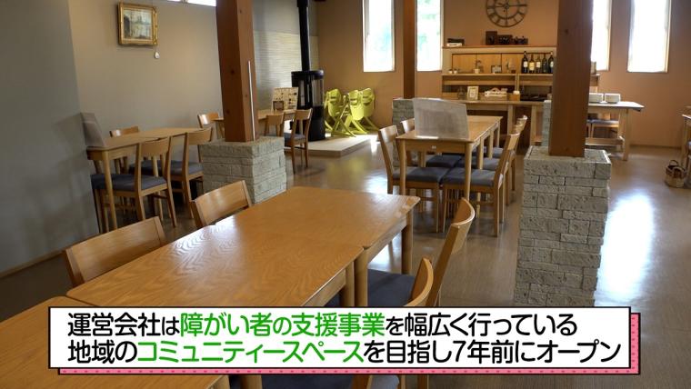 【大分】「焦がしたチーズが香ばしい」別府隠れ家カフェ「萬來舎」の魅力