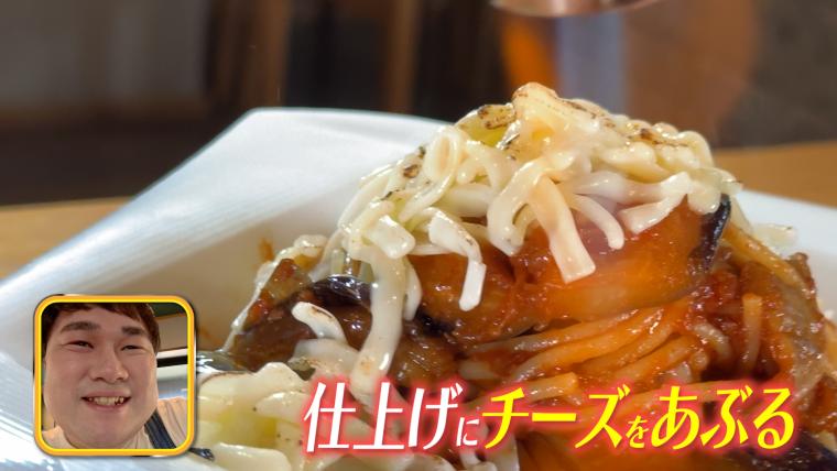 【大分】「焦がしたチーズが香ばしい」別府隠れ家カフェ「萬來舎」の魅力