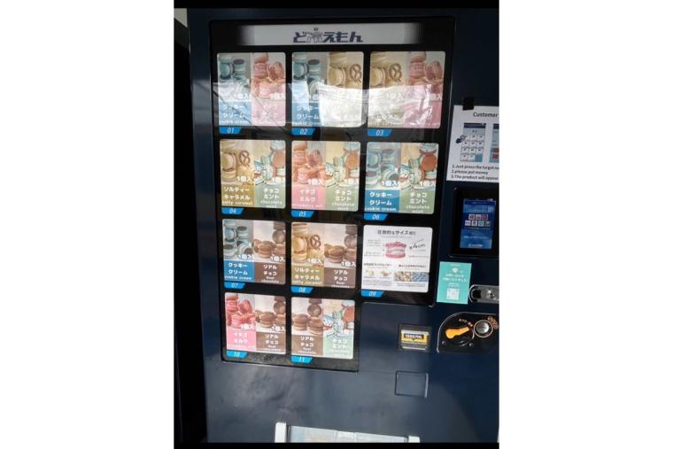 【沖縄】24 時間いつでも買える映えグルメ！SNS でも話題！沖縄の自販機スイーツ特集