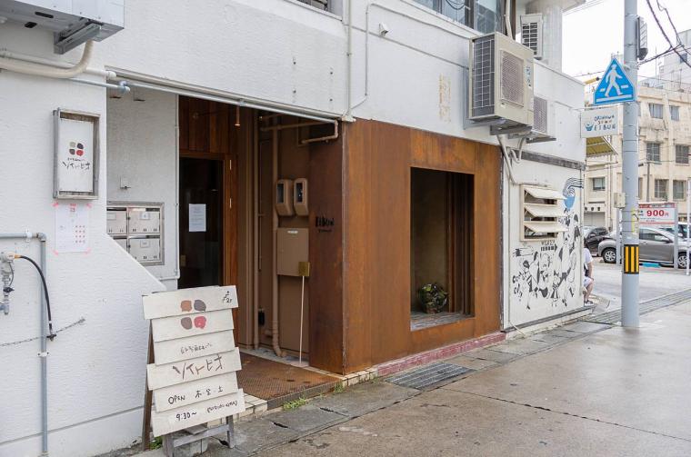沖縄そばを世界へ。大人気行列店が新店舗オープン！新次元の”沖縄そば”を「EIBUN Tsuboya」（那覇市）